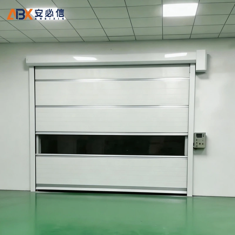 通化高速门